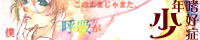 NnD/KINOKHRONIKA RECORD